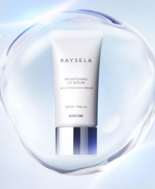 2026 レイセラ新商品