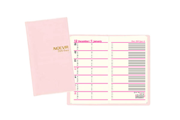 2026年　ノエビアオリジナルビューティダイアリー