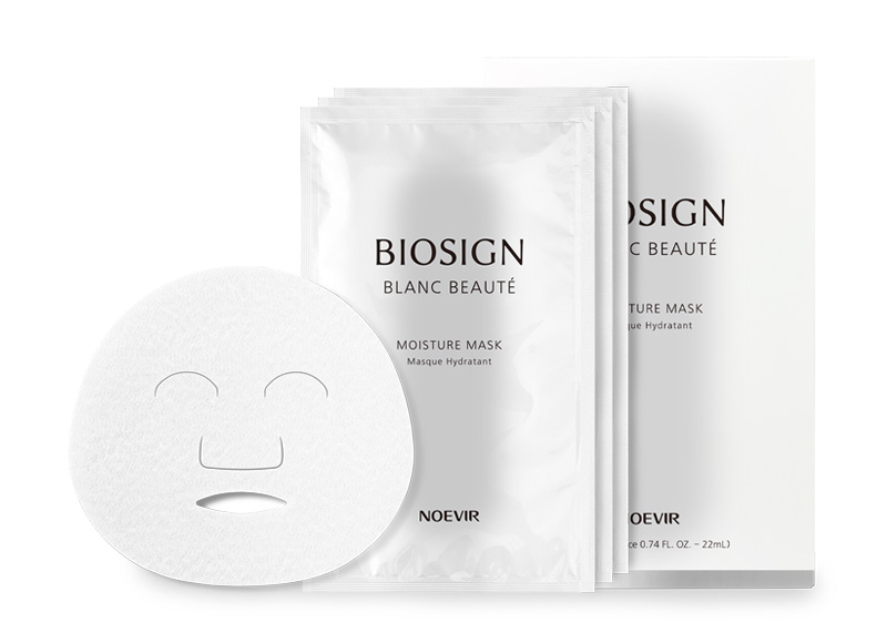 バイオサイン ブランボーテ モイスチュアマスク