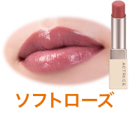 ソフトローズ