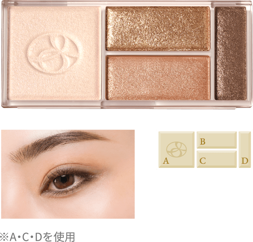 カシミヤブラウン