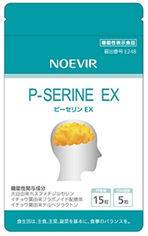 ノエビア ピーセリン EX ミニ
