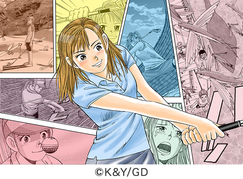 『オーイ！とんぼ』原作者・作画者サイン入り額装イラスト
