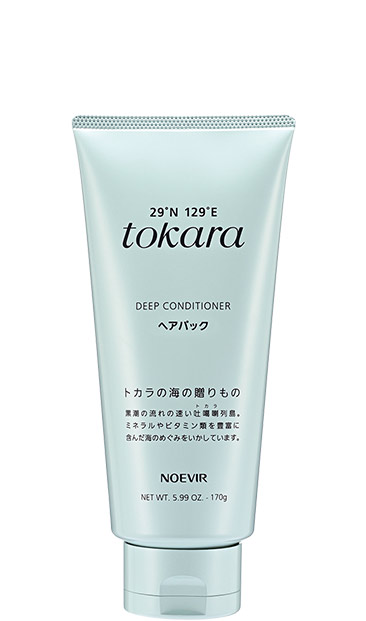 トカラの海のヘアパック＜チューブタイプ＞