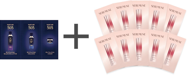 人気スキンケアサンプルセット